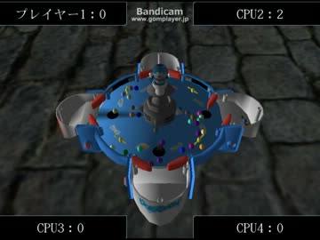 ドラえもんバトルドームのシミュレーション 修正版 Nicozon