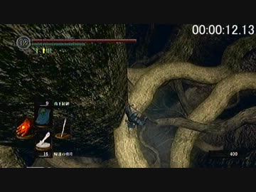 大樹のうつろ 降り方２種 ニコニコ動画