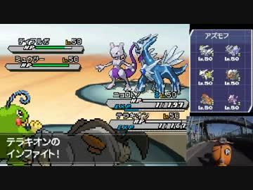 ポケモンbw2 ガチパトレーナーjpnのクリスマスカップ ニコニコ動画