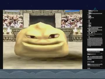 大便クエスト オクレイマンの花嫁 うんこちゃんmad ニコニコ動画