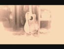 びおら～viola～