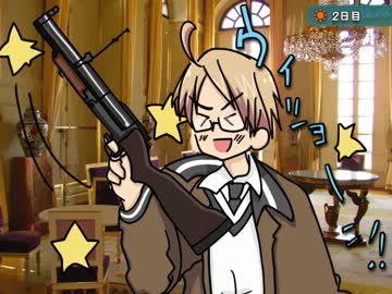 Apヘタリア W学園の人狼ii Day2 By Totto ゲーム 動画 ニコニコ動画