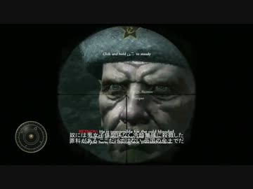 Cod Waw Call Of Duty World At War プレイ動画 Part 05 Mission 4 1 ニコニコ動画