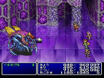 Ff2 アラフォーがff Ps版 を黙々とやっていく Part 25 実況 ニコニコ動画
