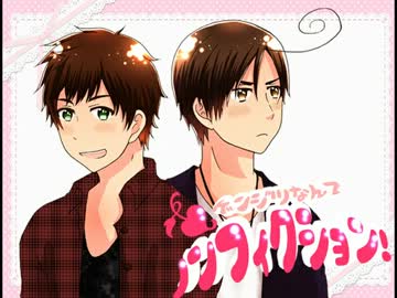 創作日誌 合作ゲーム企画第二段 ゲーム感想