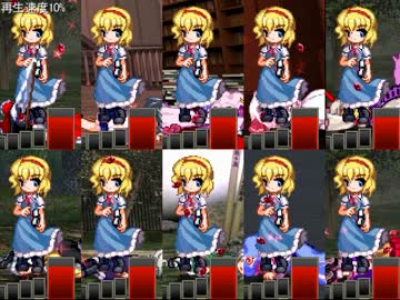 東方非想天則 バウンド 壁バンのキャラ差検証 ニコニコ動画