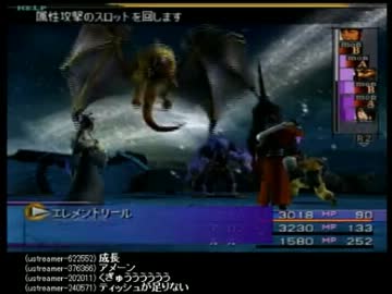 うんこちゃんのファイナルファンタジーx Part47 ニコニコ動画