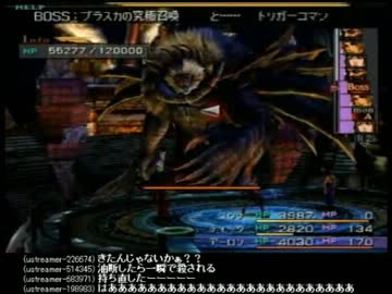うんこちゃんのファイナルファンタジーx Part78 Nicozon