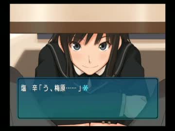 アマガミ実況プレイpart ゲーム マイリスト率 Dogaview