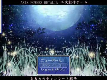 創作日誌 合作ゲーム企画第二段 ゲーム感想