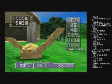 紅白糞合戦29作品目 オクレイマン って なんでですかー ニコニコ動画