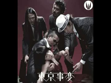 歌ってみたんです 遭難 一加 ニコニコ動画