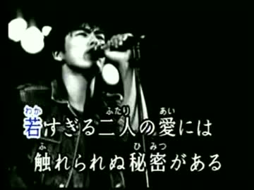 アイラブユー 尾崎 豊 歌詞