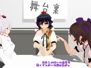 Mmd ゆっくり カルネージきめぇ丸 第回 Pgﾊﾟｰﾄ Nicozon