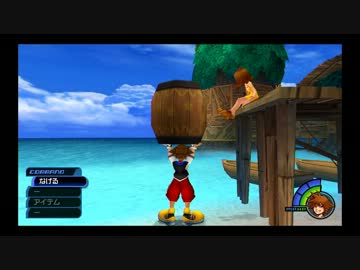 Kh 総統閣下は1 5hdでのあの変更に怒っているようです 嘘字幕 ニコニコ動画
