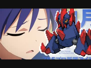 ポケモンbw2 ギガイアスをプロデュース 砂の力ギガイアス Nicozon