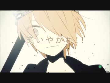 無気力クーデター を 歌ってみました ひめりんご ニコニコ動画