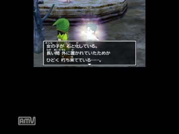 3ds ドラクエ7やりながらてきとーに喋る Pt10 Dq7実況 Nicozon