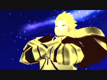 ギルガメッシュ登場シーン ニコニコ動画