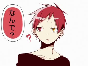 赤司君と桃井ちゃんが対談したようです ニコニコ動画