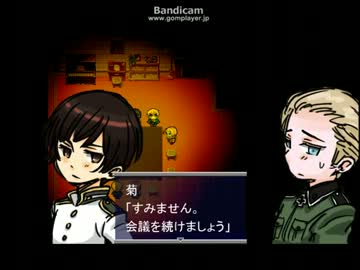 Apヘタリア二次創作 ヘタリア狐物語3 2 ホラー ニコニコ動画