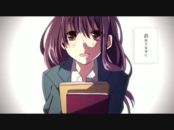 ヤキモチの答え 歌ってみた Yuayua Nicozon