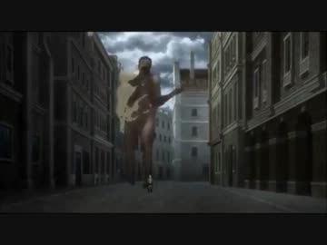 進撃の巨人 奇行種 神の怒り Nicozon