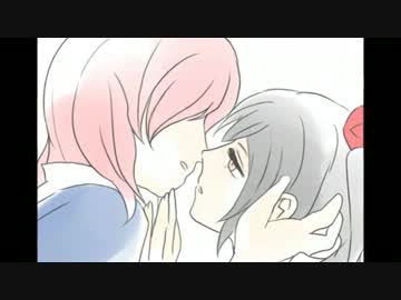 手書き にこまきでキス唾 ラブライブ Nicozon