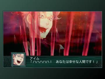 第2次スパロボz 再世篇 アイムの特殊セリフ集 Nicozon