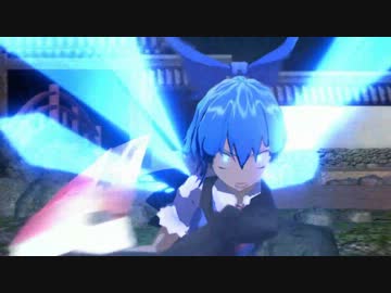 Touhou Fantasy Advent Cirno Complete 東方優駿録