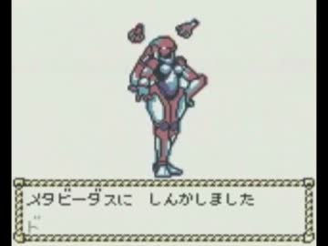 爆走戦記 メタルウォーカー | pick.com.mx