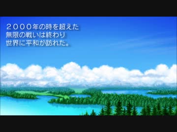 ｆｆ１ ｂｇｍ ｆｃ音源 リメイク音源 Etc ニコニコ動画