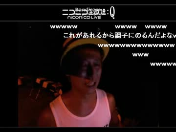 ニコ生釣り配信 ぽたぽた氏 イセエビを釣る Nicozon