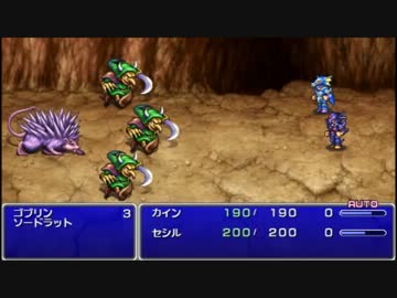 ファイナルファンタジー4 バトル1 作業用bgm Nicozon