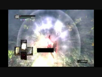 ダークソウル 神を信じすぎた者の怒り 森 ニコニコ動画