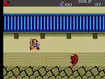 超話題新作 ゲームギア モンスターワールド2 ドラゴンの罠 携帯用