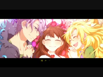 Ib Forever 歌ってみた 松下 れをる 鳥子 ニコニコ動画