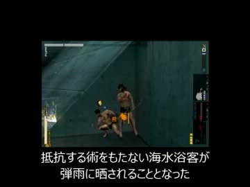 実況 Mgspw 海パン野郎たちのダンボール 戦車 戦記 Part9 Nicozon