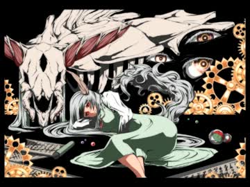 東方自作アレンジ 懐かしき東方の血 ロックアレンジ ニコニコ動画