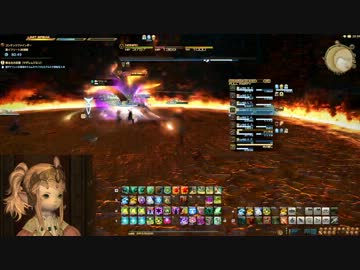 ff14 真 イフリート