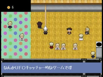 Apヘタリア プロイセンは掴むもの ゲーム配布 ニコニコ動画