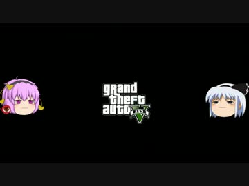 Gta5 Gtaシリーズ初見のダメ兵士がgta5をゆっくり実況 Part1 ニコニコ動画