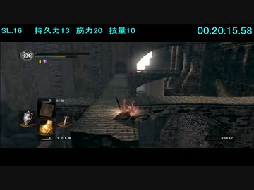 ダークソウルrta 大竜牙ルート 赤涙あり Part2 字幕 Nicozon