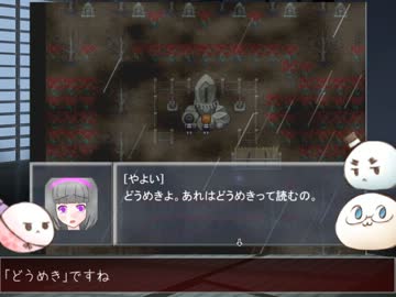 ヘタリア 爺眉ヒーローでホラーゲーム実況 ３ Nicozon