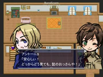 Apヘタリア二次創作 ヘタ狐 第二十二章二節 Nicozon