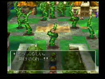 積みゲー実況 石版探しの長い旅 ドラクエ７ Part93 ニコニコ動画