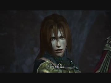 戦国無双４ 関ヶ原の戦い 西軍 石田三成 大谷吉継 狭霧之彼方ver ニコニコ動画