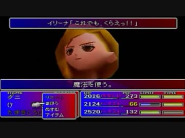 生まれて初めてff7やるよ 実況 Vol 68 Nicozon