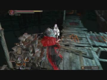 ダークソウル2 脳筋の可能性を求めてpart１ 侵入 Nicozon