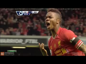 リ ヴァプール 対 マン c